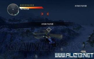 雷狼最新爆料视频在线观看,独家内容抢先看！